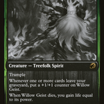 Willow Geist (DBL-207) - Innistrad: Double Feature