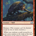 Deranged Whelp (EMN-125) - Eldritch Moon