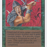 Berserk (2ED-) - Unlimited Edition