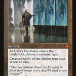 Urza's Incubator (DMR-392) - Dominaria Remastered