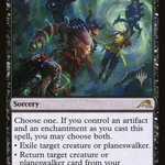 Soul Transfer (PPNEO-122P) - Kamigawa: Neon Dynasty Promos
