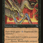 Clot Sliver (TMP-112) - Tempest
