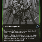 Contortionist Troupe (DBL-178) - Innistrad: Double Feature