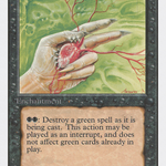 Deathgrip (2ED-) - Unlimited Edition