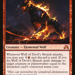 Wolf of Devil's Breach (SOI-192) - Shadows over Innistrad