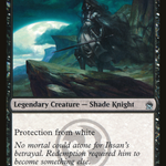 Ihsan's Shade (A25-094) - Masters 25