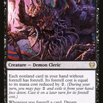 Dream Devourer (KHM-090) - Kaldheim