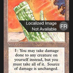 Jade Monolith (FBB-255) - Foreign Black Border