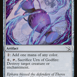 Urn of Godfire (MOM-266) - March of the Machine