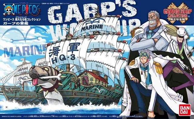 Bandai Grand Ship Collection #08 Garp's Marine Ship model kit from One Piece, featuring detailed ship design and vibrant colors.