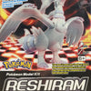 Reshiram Pokémon model kit by THE MIGHTY HOBBY SHOP, featuring detailed plastic figure with intricate design and vibrant colors.