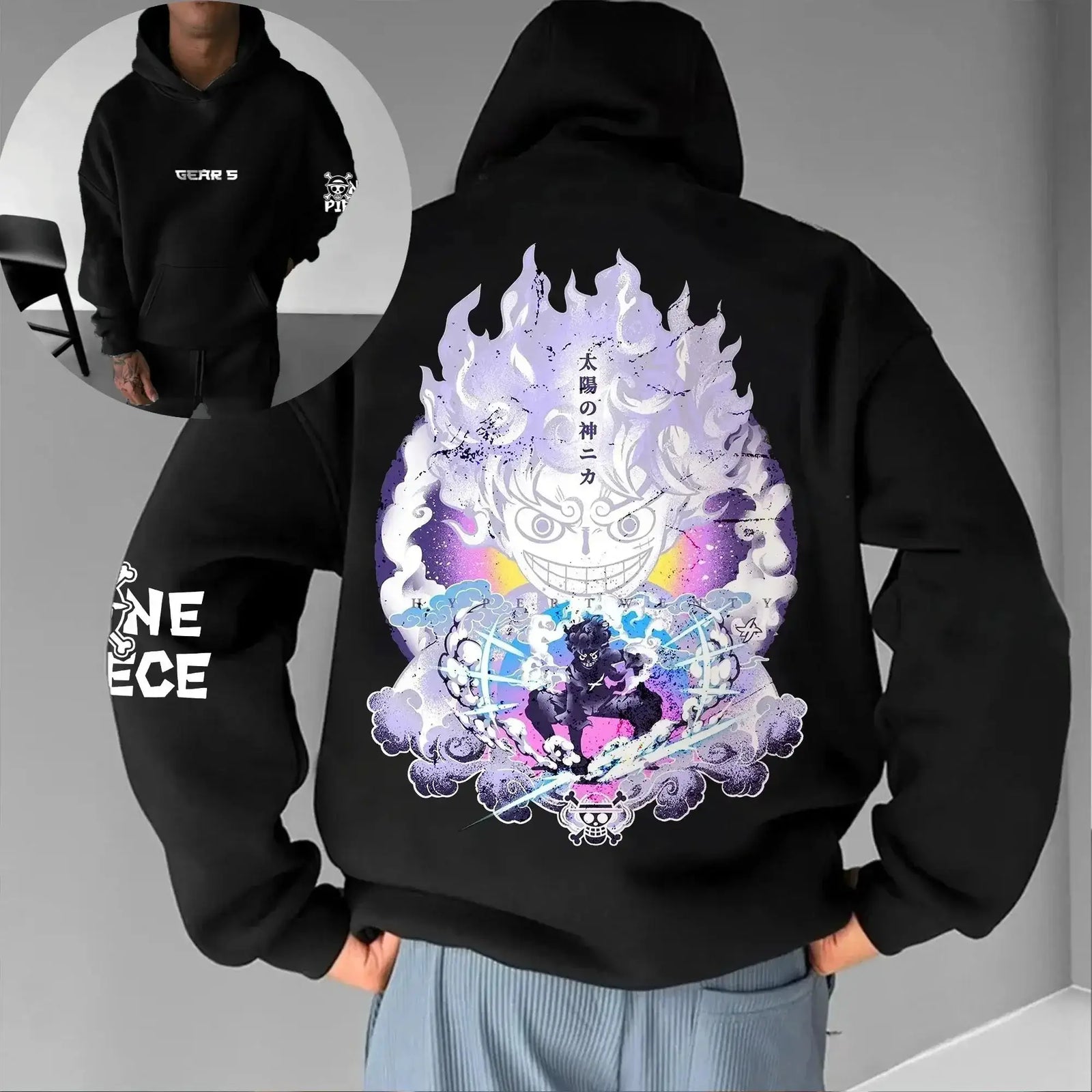 Black hoodie featuring Luffy Gear 5 Nika design from Infinite Visibility, casual streetwear style with a bold graphic print.