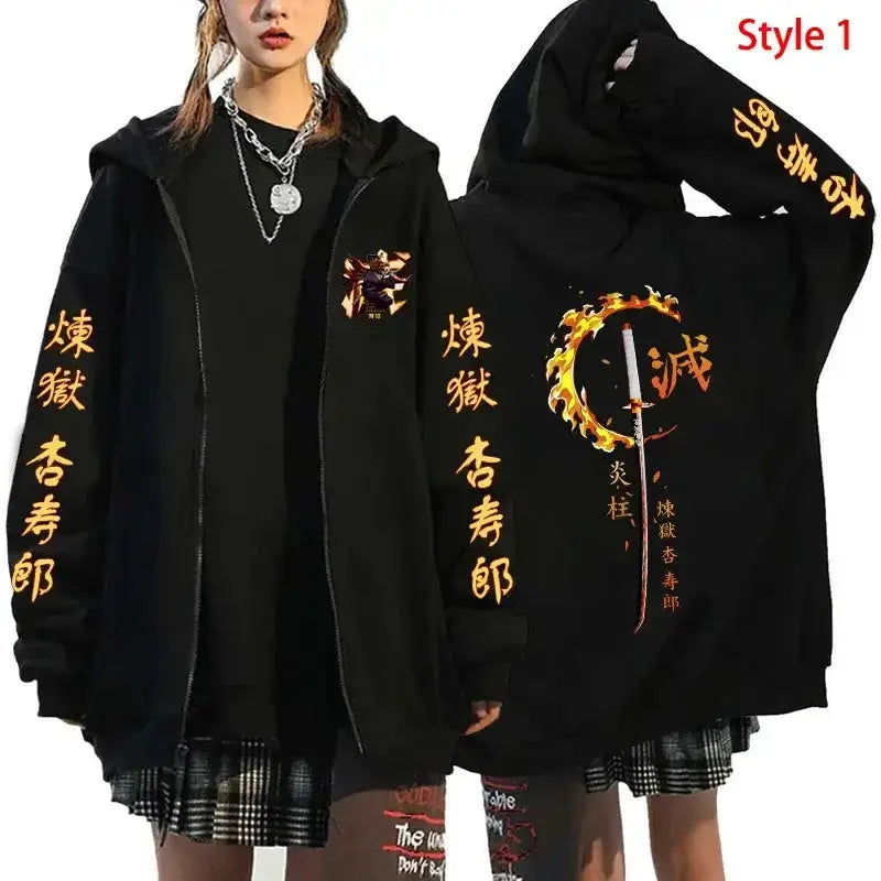 Infinite Visibility Rengoku Flame Hashira anime hoodie, zip-up streetwear jacket with fiery design and bold flame graphics.