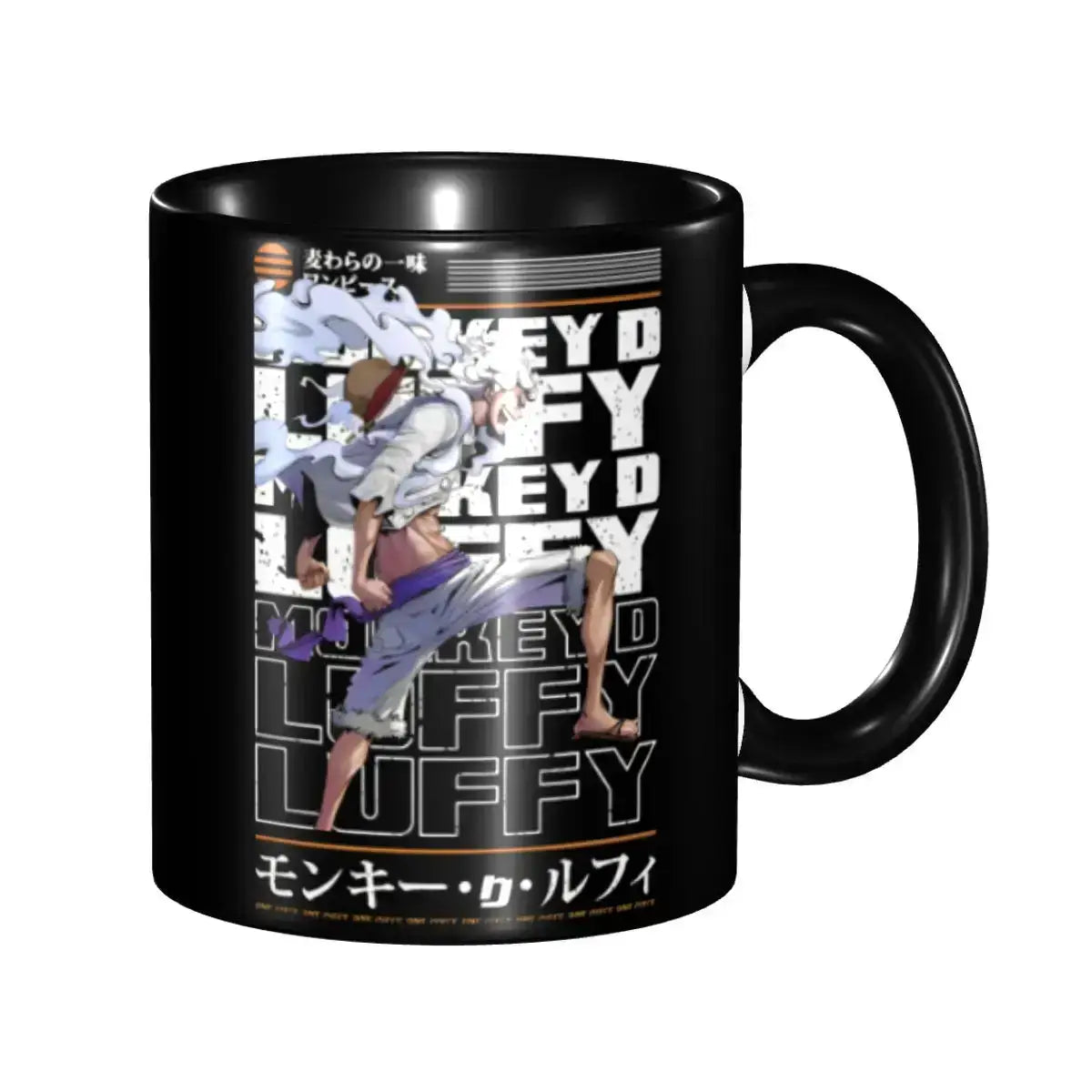 Funny Monkey D. Luffy quotes mug from One Piece, featuring vibrant design and popular character artwork, perfect for kids' gift.