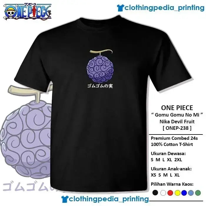 Casual summer anime T-shirt featuring One Piece Shanks design by Infinite Visibility, displayed on a white background.