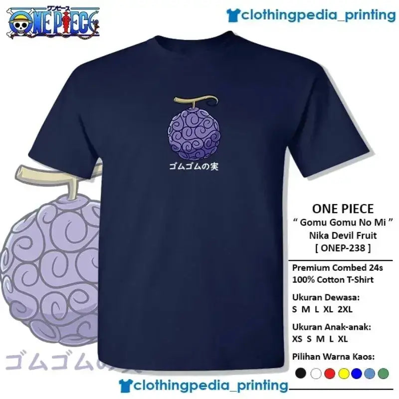 Casual summer anime T-shirt featuring One Piece Shanks design by Infinite Visibility, showcasing a vibrant character illustration.