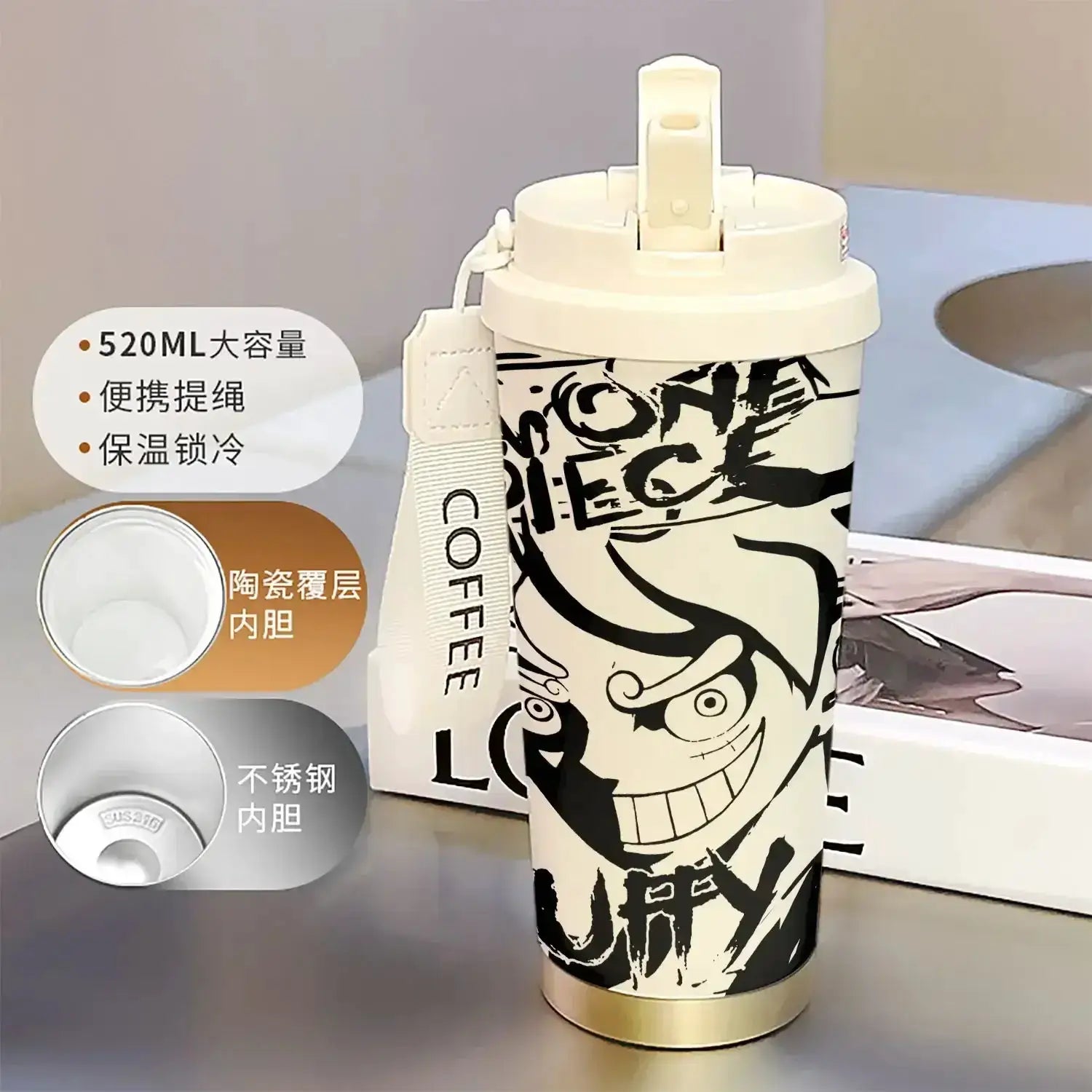 Anime thermos cup featuring Luffy and Zoro from One Piece, 520ML straw mug with colorful character illustrations.
