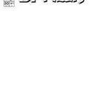 Comic book KING SPAWN #50 CVR D BLANK SKETCH VAR by JAMS FORTRESS COMICS, featuring a blank cover ready for sketches.