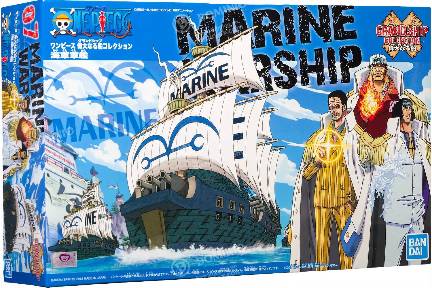 Detailed image of the Bandai Grand Ship Collection #07 Marine Ship model from One Piece, showcasing the intricately designed ship.