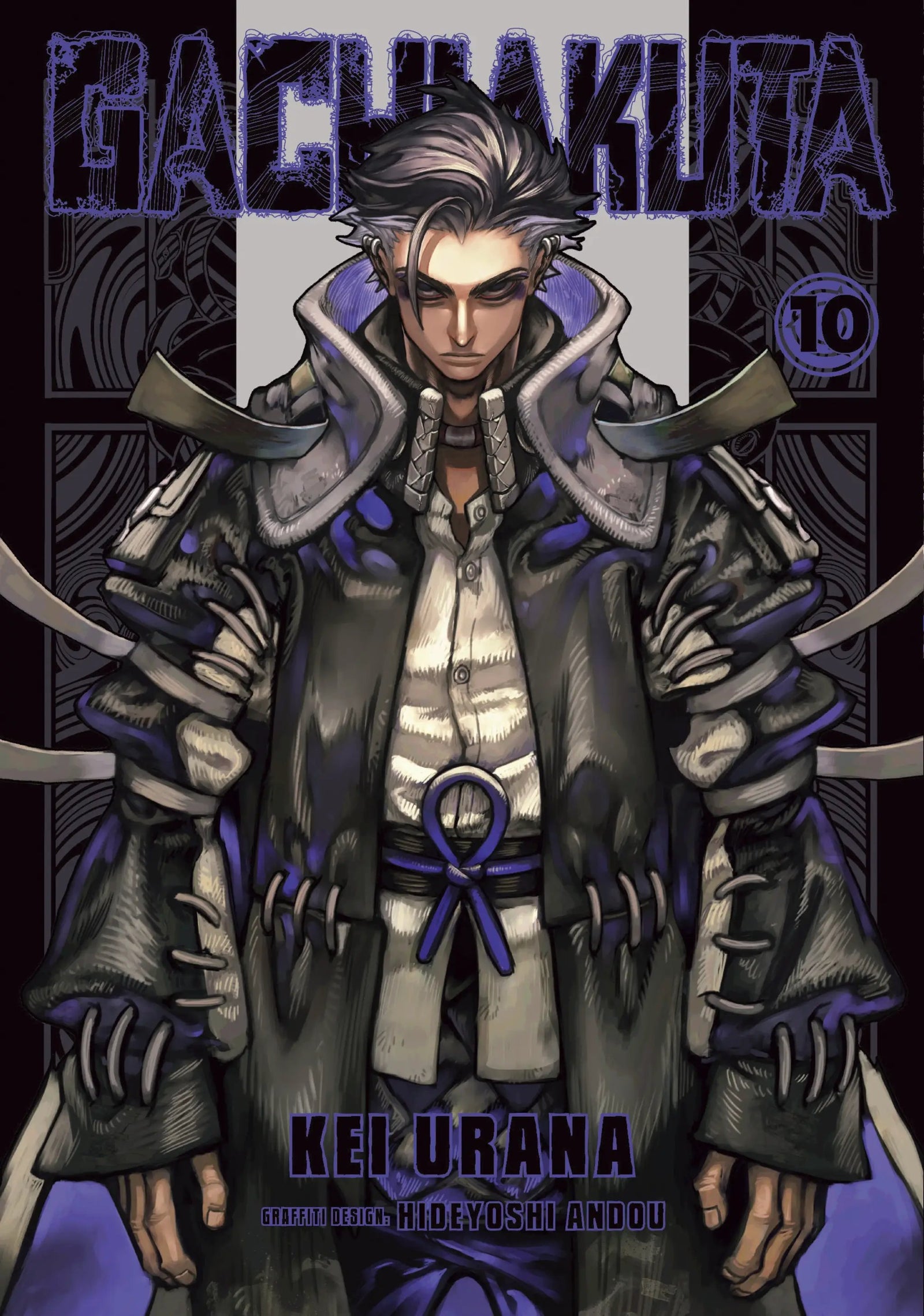Cover of Gachiakuta 10 graphic novel by Penguin Random House, featuring vibrant artwork and bold title text.