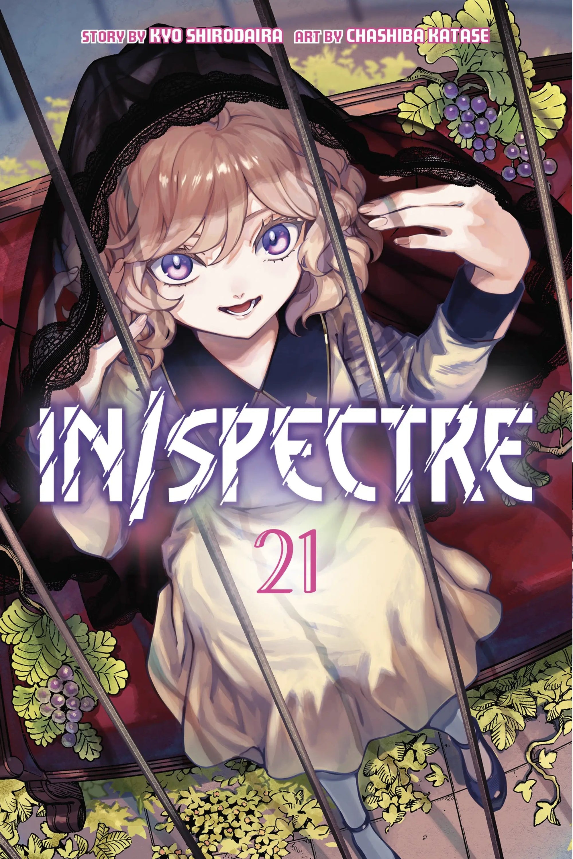 In/Spectre 21 graphic novel by Penguin Random House, featuring colorful cover art and illustrations on the front.