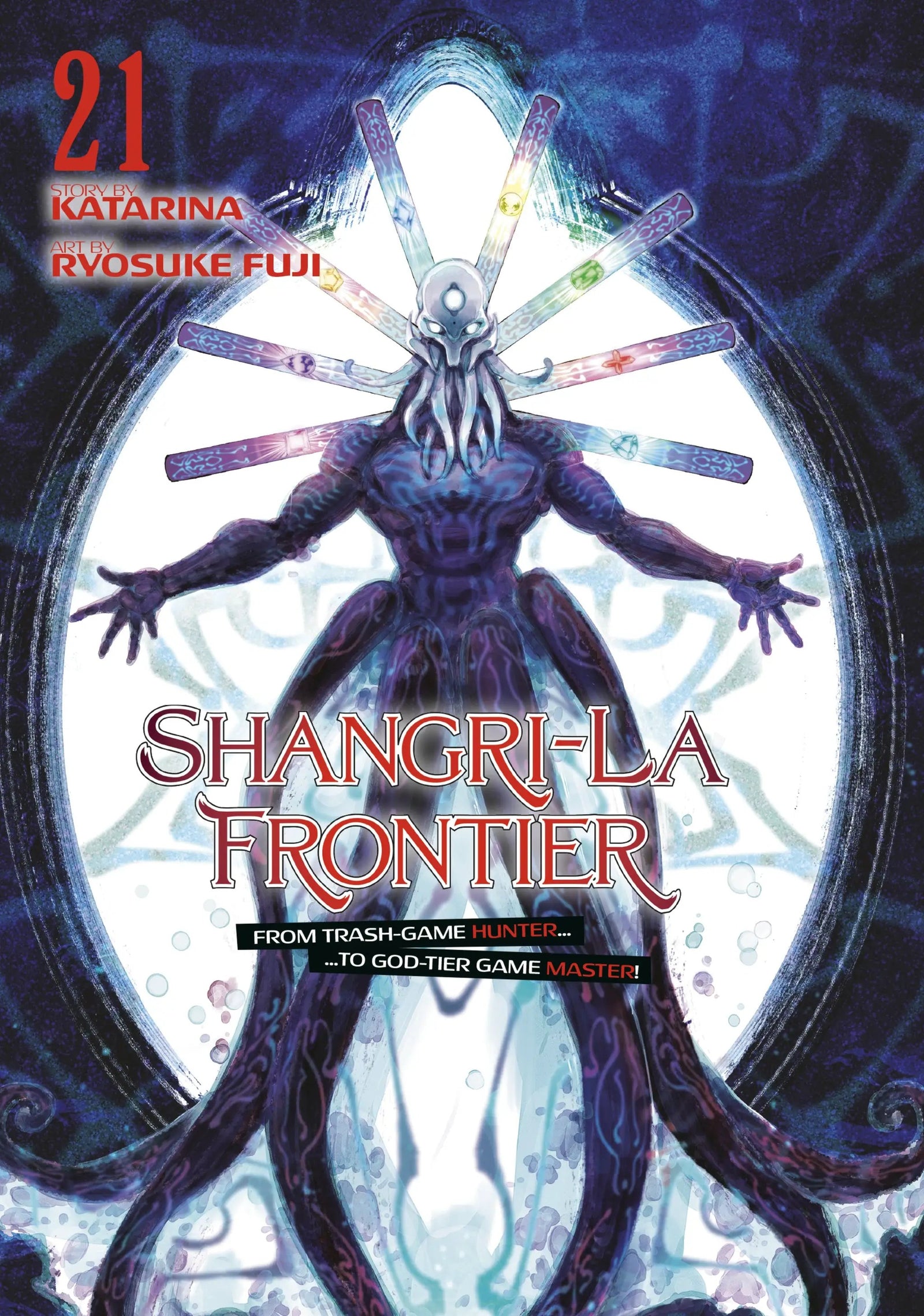 Shangri-La Frontier 21 graphic novel by Penguin Random House, featuring colorful manga-style cover art and characters.