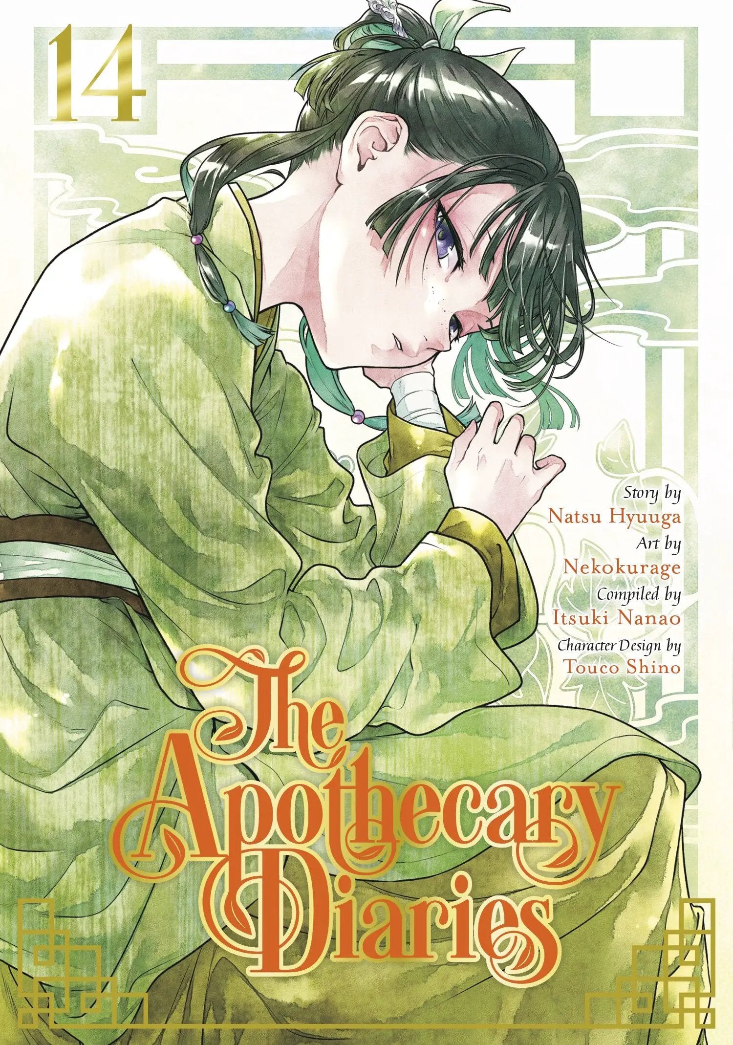 The Apothecary Diaries 14 manga graphic novel by Penguin Random House, featuring a colorful cover illustration.