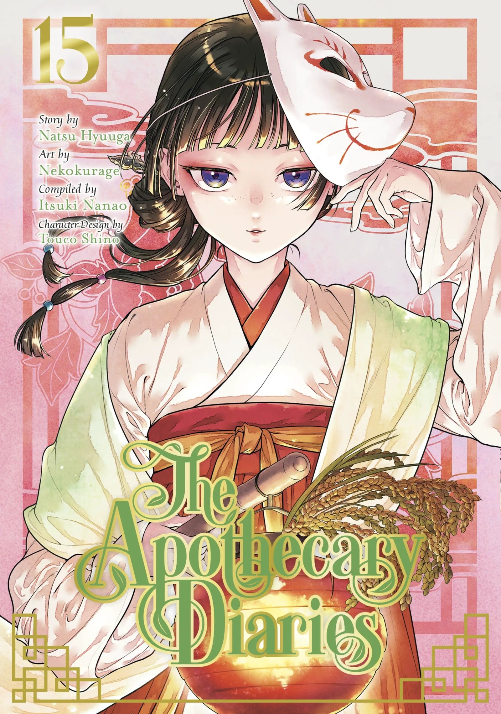 Cover of The Apothecary Diaries 15 manga graphic novel by Penguin Random House featuring Japanese artwork and characters.