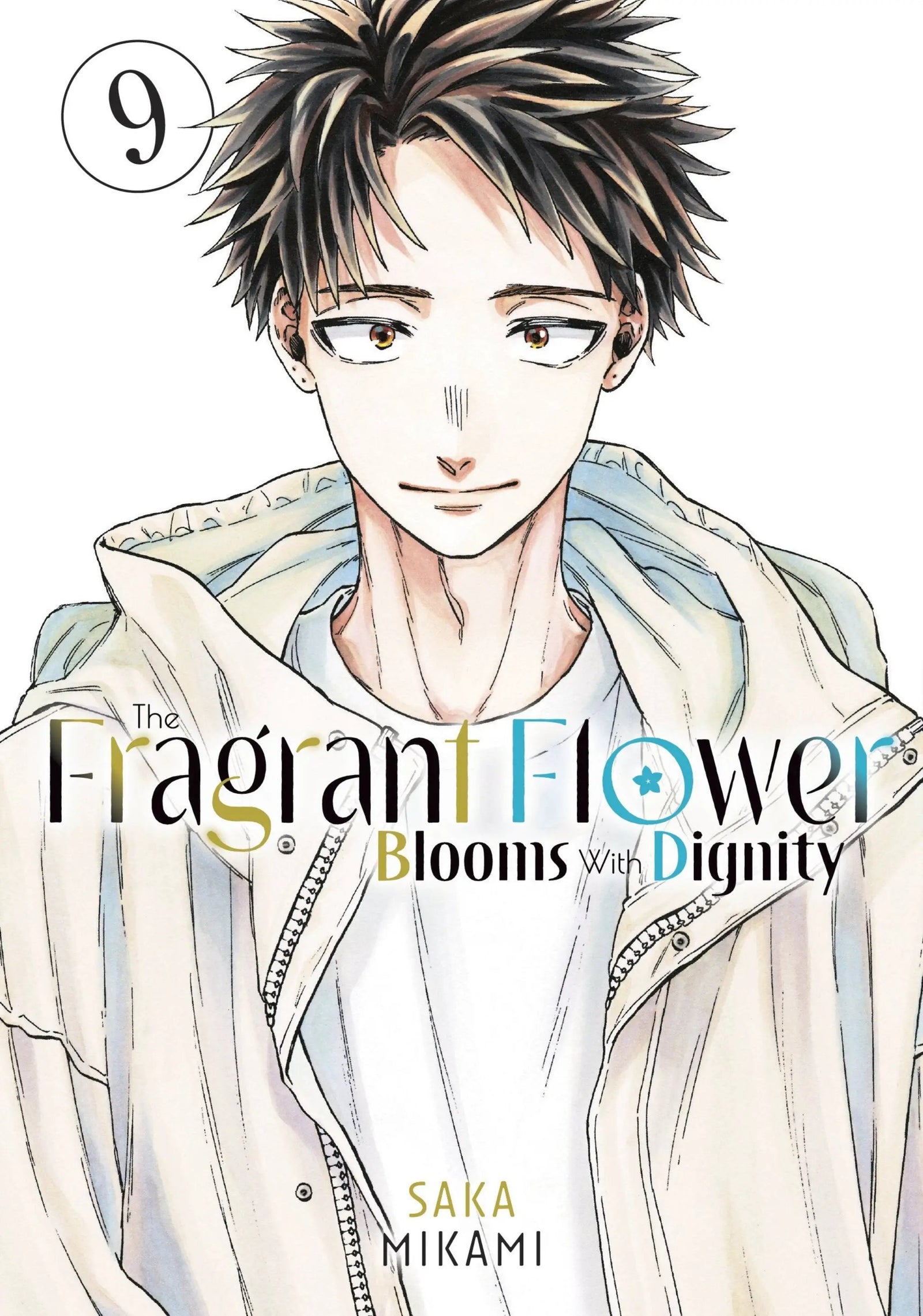 Cover of the graphic novel "The Fragrant Flower Blooms With Dignity 9" by Penguin Random House, featuring vibrant floral artwork.