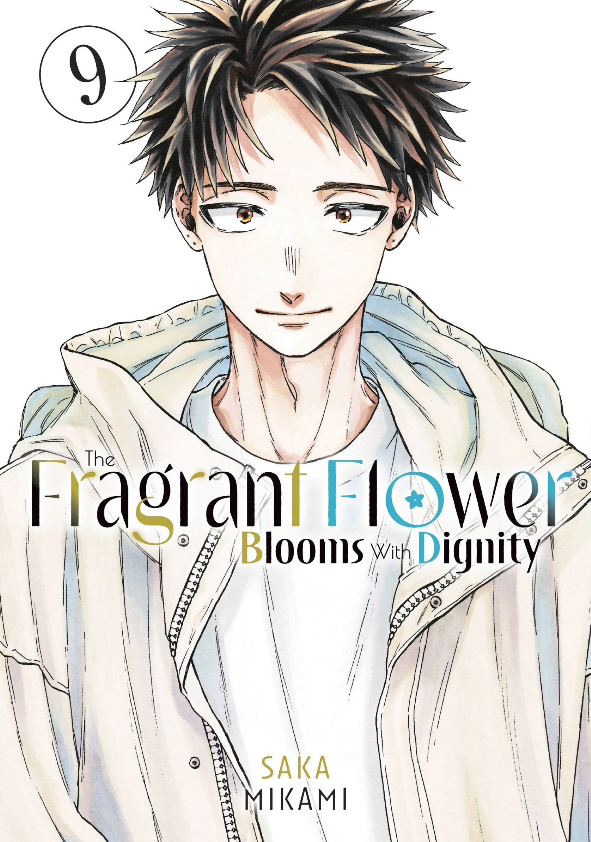 Cover of the graphic novel "The Fragrant Flower Blooms With Dignity 9" by Penguin Random House, featuring vibrant floral artwork.