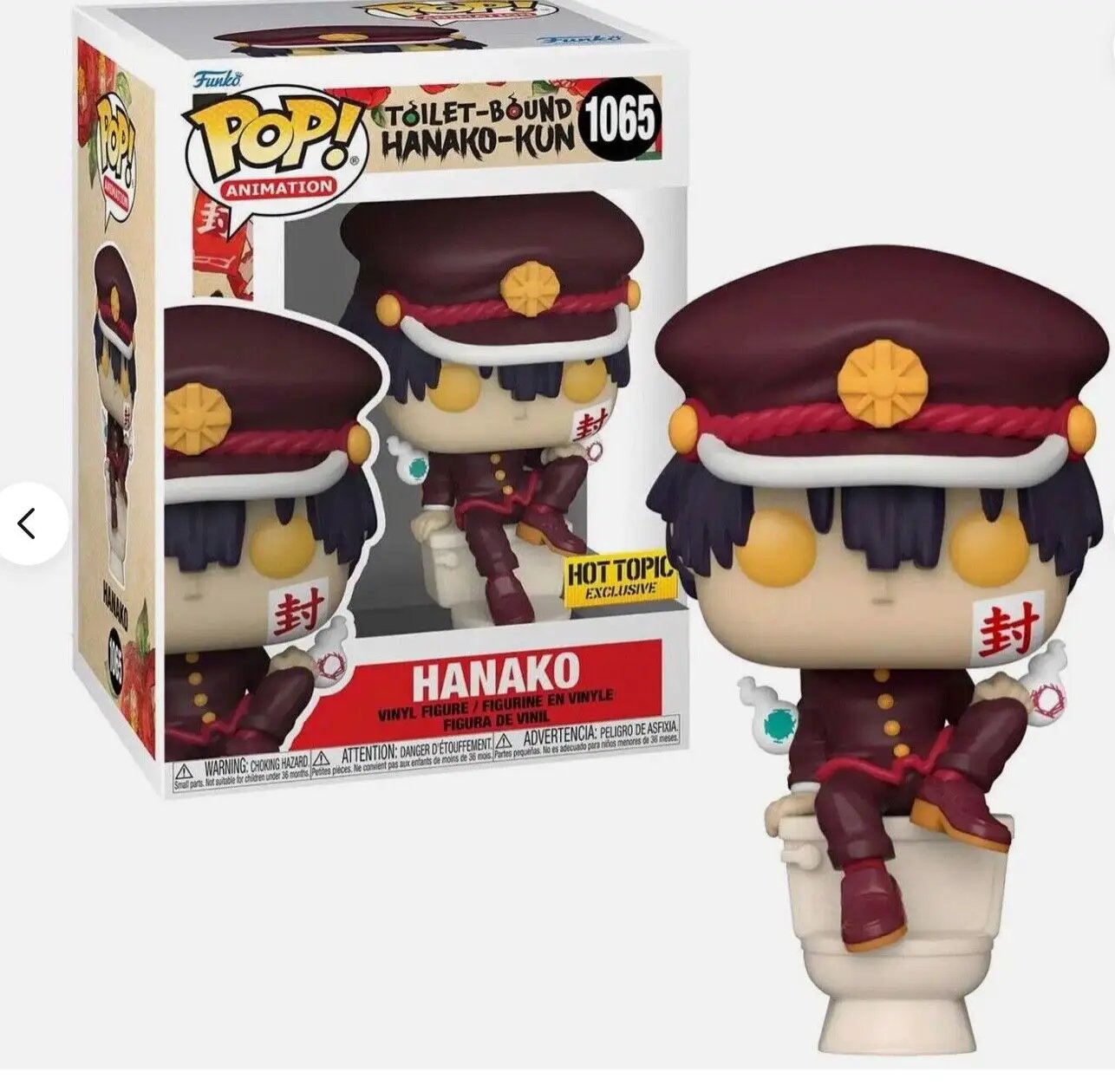 Pop! Hanako Toilet Bound figure from THE MIGHTY HOBBY SHOP, showing Hanako in her school uniform with distinct hair and facial features.