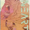 UNEARTH #1 CVR B STRAHM (MR) (07/10/2019)