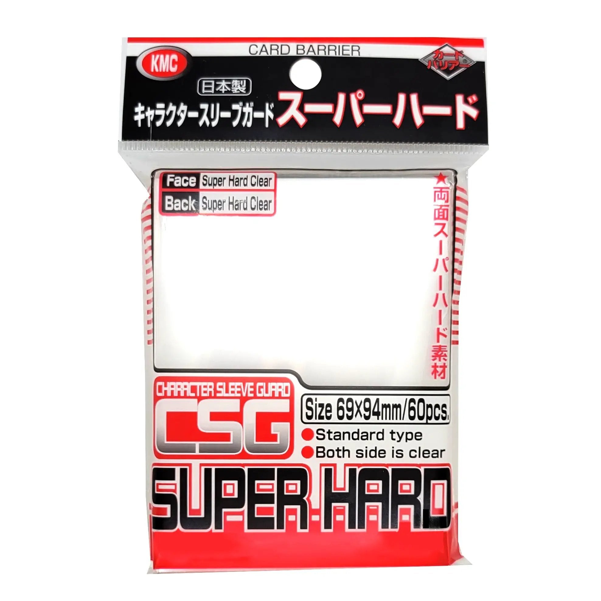 Character Guard Super Hard from THE MIGHTY HOBBY SHOP, a durable plastic protective case for action figures and collectibles.