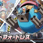 Bandai Hobby Chopper Robo Super 1 Guard Fortress building kit, featuring detailed Chopper robot model and fortress components.