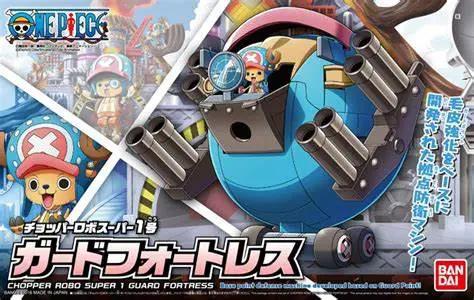 Bandai Hobby Chopper Robo Super 1 Guard Fortress building kit, featuring detailed Chopper robot model and fortress components.