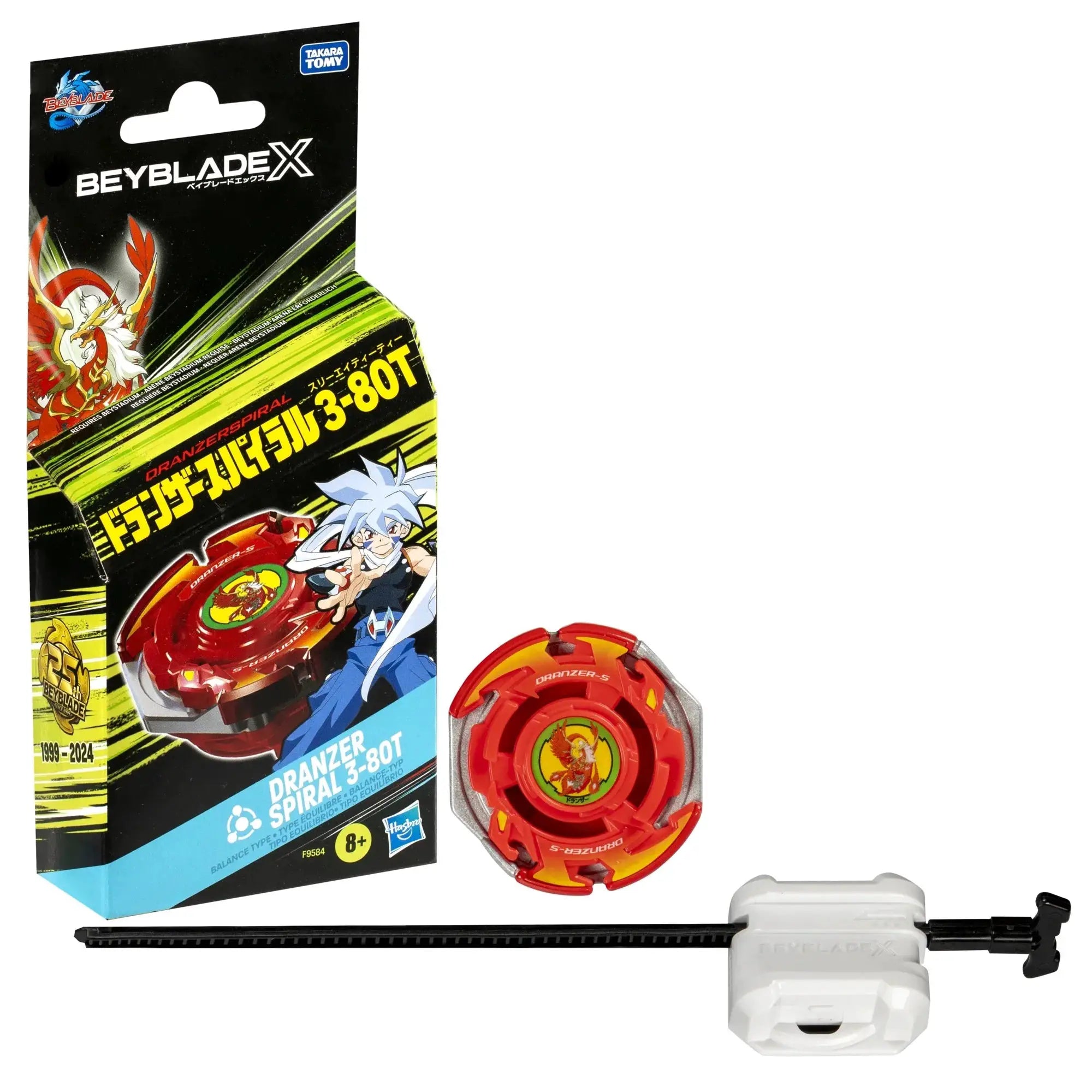 Beyblade X Dranzer Spiral 3-80T Anniversary X-Over battling top with launcher for ages 8 and up.