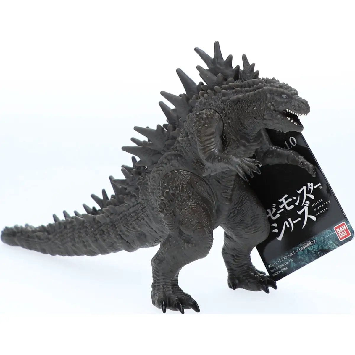 Godzilla Minus One 2023 vinyl figure from Movie Monster Series, depicting Godzilla on Odo Island, detailed and collectible.