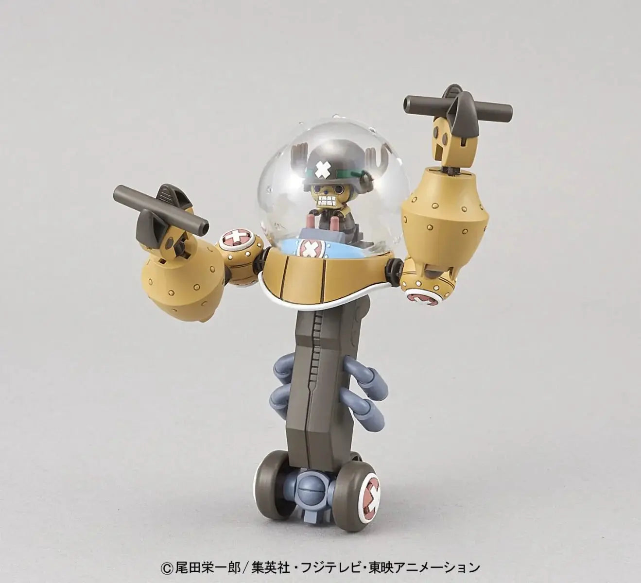 Chopper Robo Super #S2 heavy armor figure from One Piece, detailed robot with metallic armor and mechanical features.