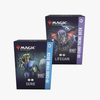 Secrets of Strixhaven themed deck from Magic: The Gathering, featuring colorful card artwork and fantasy illustrations.