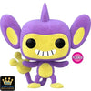 Pop! Games: Pokemon Aipom collectible figure from the Specialty Series, featuring detailed design and vibrant colors.
